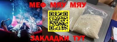 кокаин VHQ Новодвинск