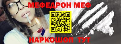 ГАЛЛЮЦИНОГЕННЫЕ ГРИБЫ Новозыбков