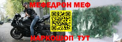 ГАЛЛЮЦИНОГЕННЫЕ ГРИБЫ Новозыбков