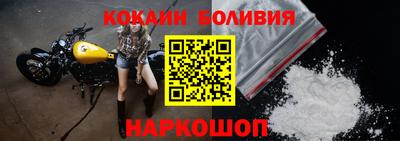ГАЛЛЮЦИНОГЕННЫЕ ГРИБЫ Новозыбков