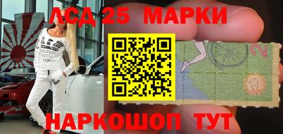 круглые Новокубанск