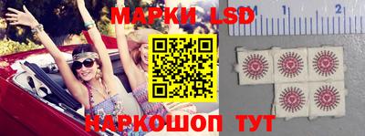 круглые Новокубанск