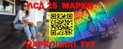 ГАЛЛЮЦИНОГЕННЫЕ ГРИБЫ Новозыбков