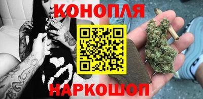 круглые Новокубанск