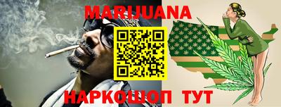 круглые Новокубанск