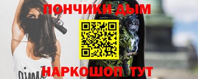 кокаин VHQ Новодвинск