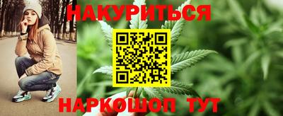 кокаин VHQ Новодвинск