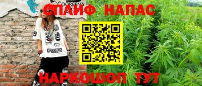 кокаин VHQ Новодвинск