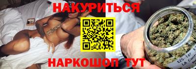 ГАЛЛЮЦИНОГЕННЫЕ ГРИБЫ Новозыбков