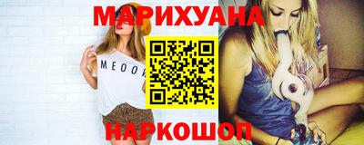 круглые Новокубанск