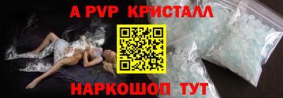 кокаин VHQ Новодвинск