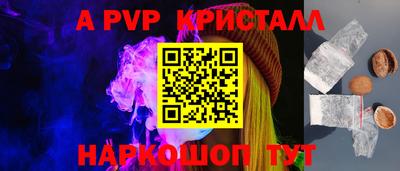 кокаин VHQ Новодвинск