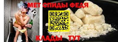 круглые Новокубанск