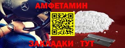 круглые Новокубанск