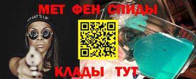 ГАЛЛЮЦИНОГЕННЫЕ ГРИБЫ Новозыбков