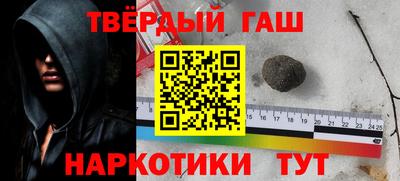 круглые Новокубанск