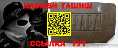 кокаин VHQ Новодвинск