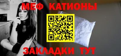 кокаин VHQ Новодвинск