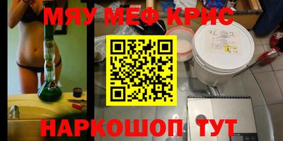 ГАЛЛЮЦИНОГЕННЫЕ ГРИБЫ Новозыбков