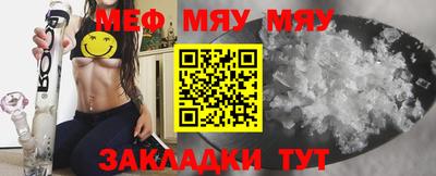 круглые Новокубанск